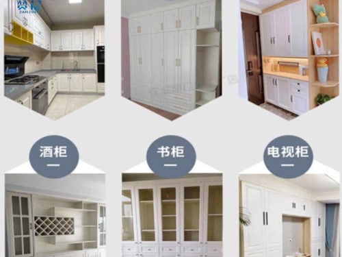 耗材膜門板材料櫥柜框門