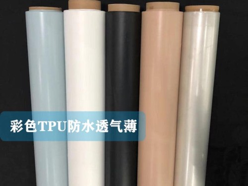 TPU薄膜
