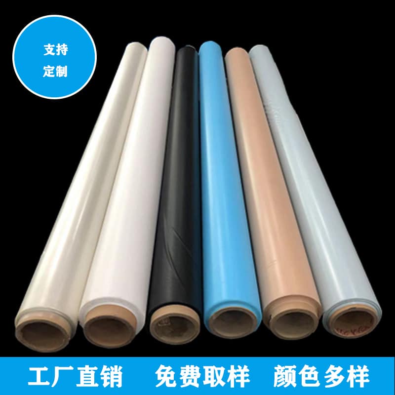 TPU彩色薄膜 TPU彩色薄膜